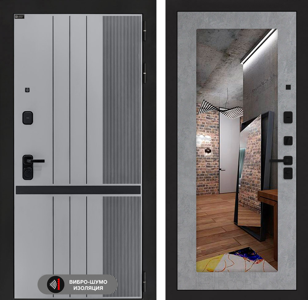 labirint-skylab-18-beton